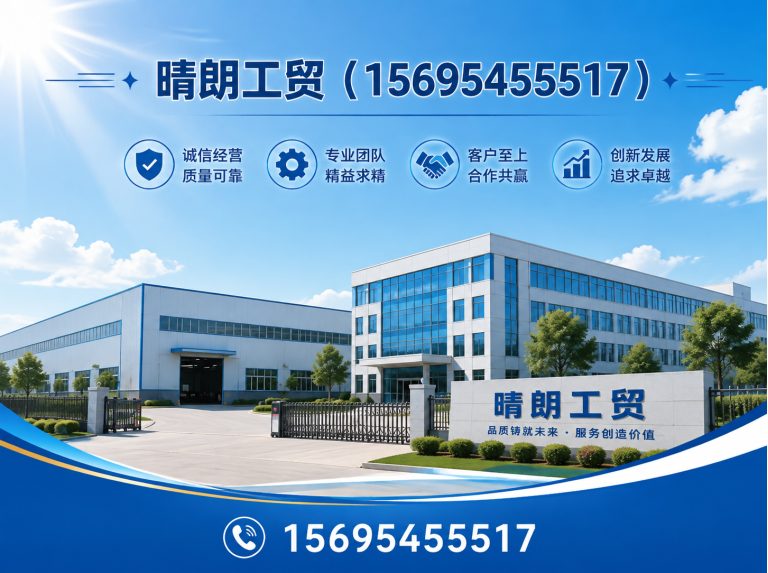 淄博不锈钢地沟盖板展示图