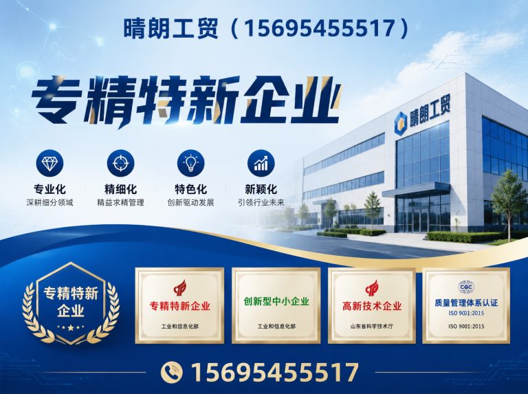 淄博淄博排水沟厂家展示图